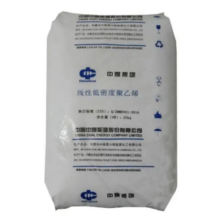 Than Trung Quốc 7042